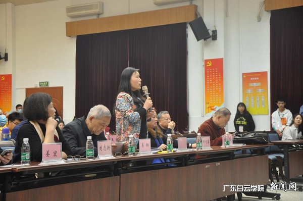 virtual_attach_file.vsb?afc=9L8WA7oRr2oR-4L17W7ozLiLRr7UzQm2L4TfUz7DLz7YLmU0gihFp2hmCIa0LSyDnkhVUSyPMN-DMmMfoRMkLRG8LNU4nlnkLR7ZozGZLmrFUzMVUm-4U4VFLm-PM77Jqjfjo4OeosXEgDTJQty0LzL8LSyYMz-bLR7JqdNnx&oid=2103874463&tid=1341&nid=252901&e= 郭华鸿院长现场提问.jpg