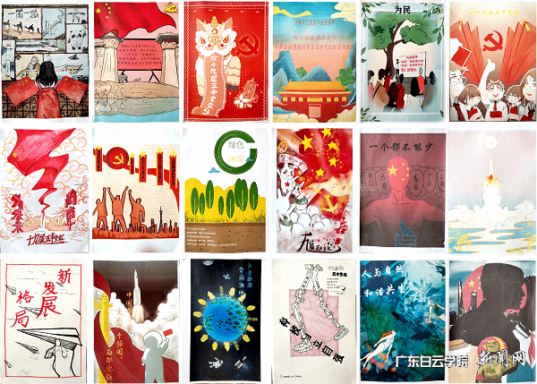 virtual_attach_file.vsb?afc=9LlnAfMl78o7n2U1mlDnRLiMNLsnR-msUlU8M4W2UlLaUlC0gihFp2hmCIa0LYy4UYysM1hVM7UsM4-YMlQ7nlMfLR-ZLN7DM7W2UmVkL8QFnRCZLzV2ozTFLmUbL8lJv2bjo4OeosXEgDTJQty0LzL8LSyYMz-ZM47JqdNnx&oid=2103874463&tid=1341&nid=252871&e= ´«Ã½Ñ§ÔºÖ÷Ì⺣±¨Éè¼Æ.png