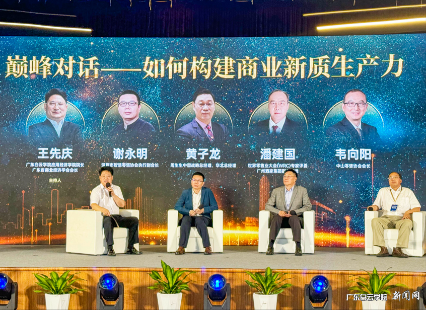 图片 2.png 图片 2.png