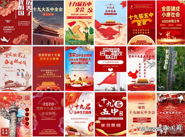 virtual_attach_file.vsb?afc=9LmUADLlrfUmffU14GbMN7PU8CsoRMmfU4lDM7WfL4G8Mz-0gihFp2hmCIa0M1h2LkyDU1yPM8C8L8VkozMVMlWknRvYUmlbLRLsnNUbMm6FU4CsUzMfMzMFLmGZnmlJv2bjo4OeosXEgDTJQty0LzL8LSyYMz-ZM47JqdNnx&oid=2103874463&tid=1341&nid=252871&e= ½ÌÓýÓëÌåÓýѧԺµç×Óº£±¨Éè¼Æ.png