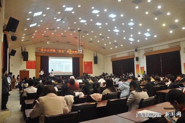 virtual_attach_file.vsb?afc=9LmnAkL7LaoRliM1NVfnlUZM7nfn7-maL4f7UN-bL87YL4l0gihFp2hmCIa0U1y8USh7USy4LNlZUmV7oR-PnRLsoR7YL8r7LznRnRUiLRVFUl-bUzMVM7rFLmCiM4NJqjfjo4OeosXEgDTJQty0LzL8LSyYMz-bLR7JqdNnx&oid=2103874463&tid=1341&nid=252901&e= 参赛选手现场回覆问题.jpg