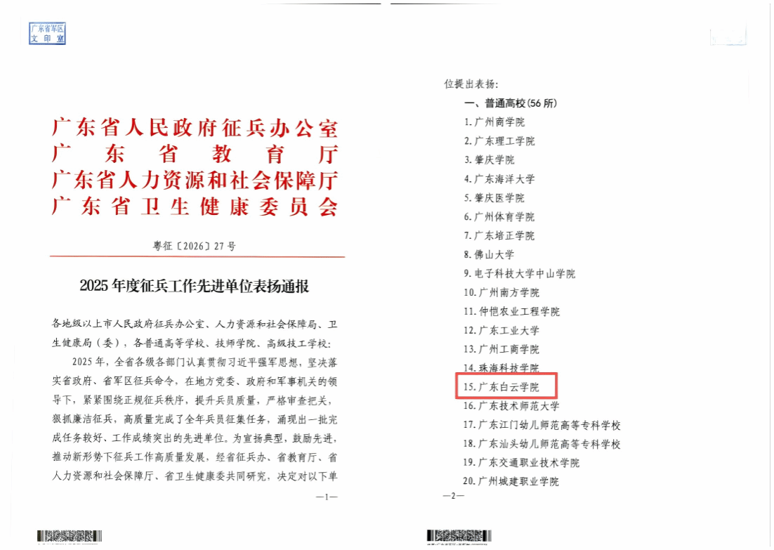 virtual_attach_file.vsb?afc=9M7-AbMRLYM8Mfn1RW7LNrfUzUso7nm7U8W7Ul7ioRfkMmv0gihFp2hmCIa0MShVn1ybLky4U4T2M774MmnRnz7DU8CYLNUaUm7ZU8rkLz6FUm67MlMRMzrFLlWRLm-Jv2bjo4OeosXEgDTJQty0LzL8LSyYM4GZMm7JqdNnx&oid=2103874463&tid=1341&nid=270861&e= Ê×Ò³|Ò¼ºÅÓéÀÖ - ÏàÐÅÆ·ÅƵÄʵÁ¦