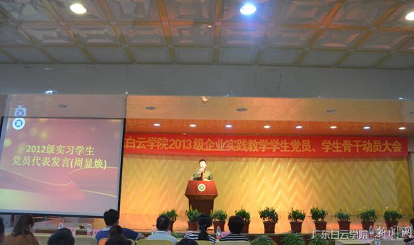 v2veo4Oe_jw0qIbtpYyPL4lPg47bLzG4LSbw62N8c&oid=2103874463&tid=1351&nid=191031&e= Ê×Ò³|Ò¼ºÅÓéÀÖ - ÏàÐÅÆ·ÅƵÄʵÁ¦