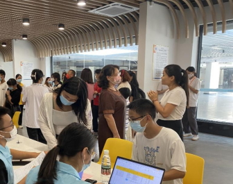 wps116.png wps116.png