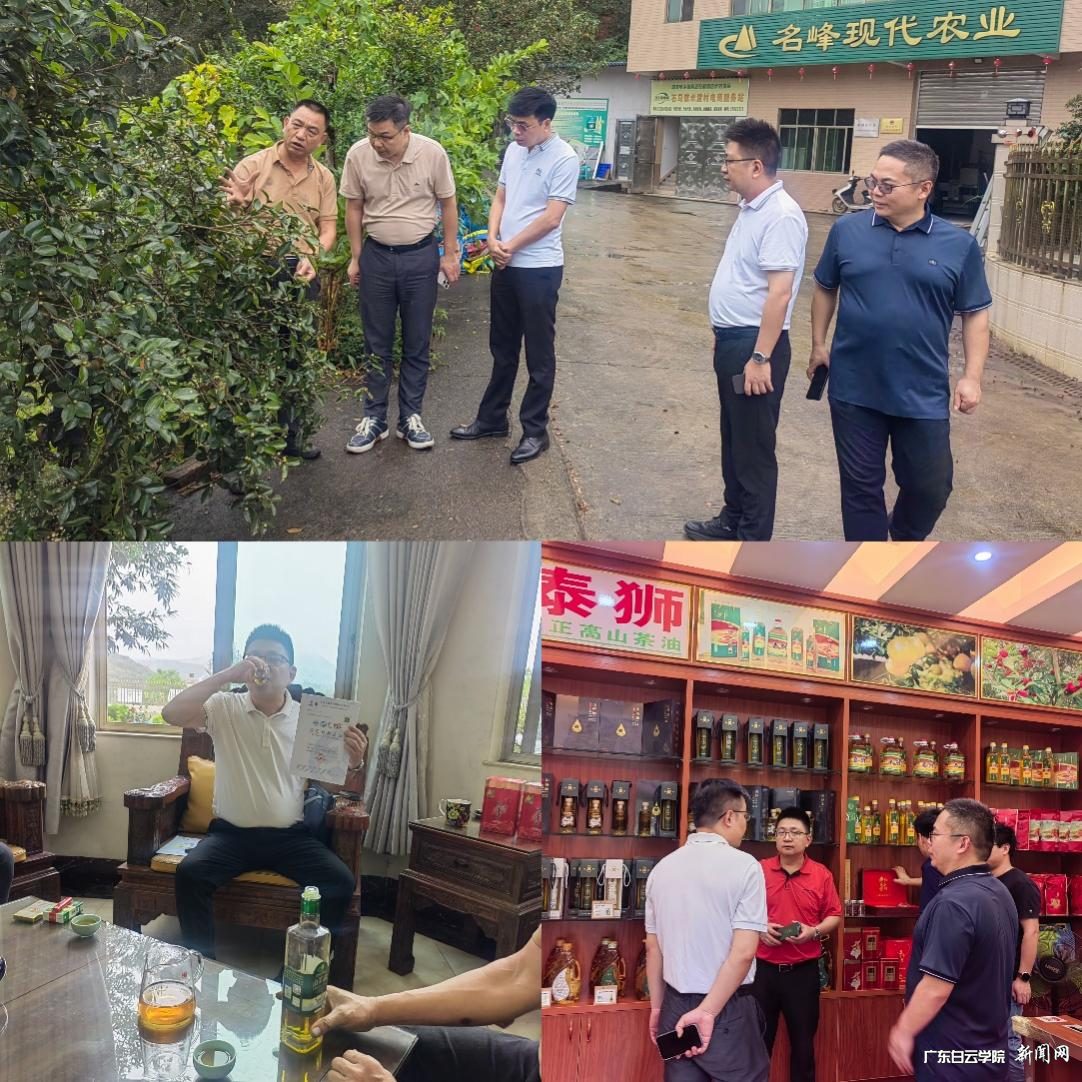 ͼƬ 2.png ͼƬ 2.png