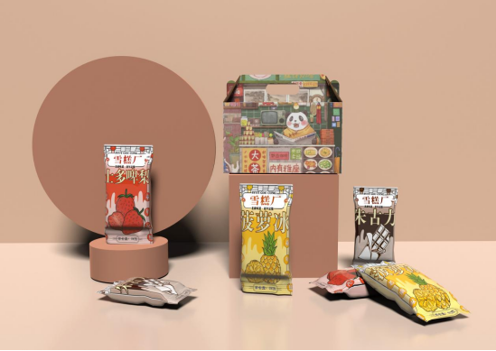 wps106.png wps106.png