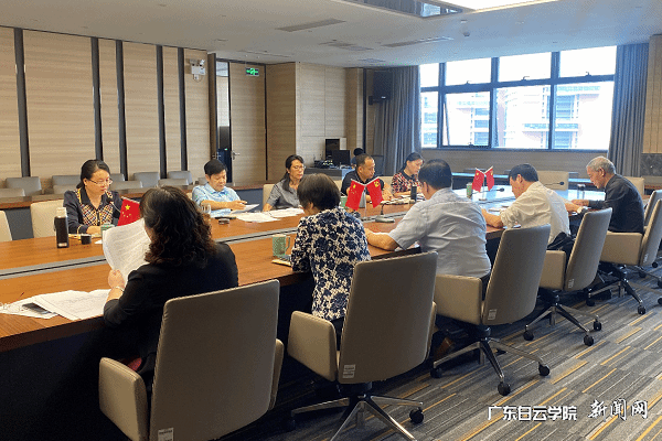 virtual_attach_file.vsb?afc=9nRUAsU4Q2Lmv4L1NU8n7UaL47anlMmfL47aU4WVM8VRLmC0gihFp2hmCIa0LShVM1y8L1hVLNUsMm74nN74MzUDLNlsM8-iM8MRUmAfMRrFL8rRLlUbUlWFLm7sMRvJv2bjo4OeosXEgDTJQty0LzL8LSyYMz-ZL47JqdNnx&oid=2103874463&tid=1341&nid=252831&e= ѧУµ³ÕþÁªÏ¯¾Û»áרÌâÑо¿Ë¼Õþ¿Î½¨Éè¾Û»áÏÖ³¡.png