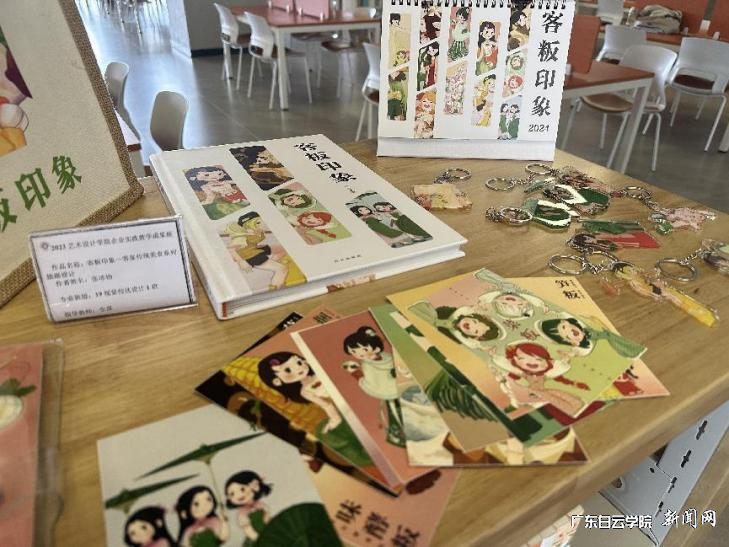 图片 4.png 图片 4.png