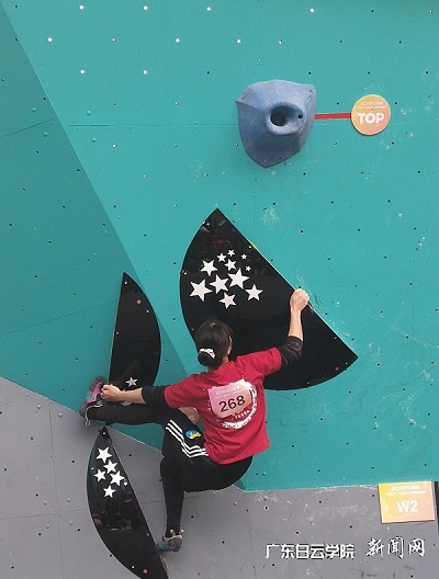 virtual_attach_file.vsb?afc=9nmlADMmliMRr2M1lCio7LsLR6fU8CmZollanNlbU4nRnmU0gihFp2hmCIa0nkh7nSyaL1yinRrfUlWkUNCZMRMkU8l8LlnRUzMfLzNbUmVFLzA7U4vZMRWFLlCaU49Jqjfjo4OeosXEgDTJQty0LzL8LSyYMz-ZoR7JqdNnx&oid=2103874463&tid=1341&nid=252881&e= 壹号娱乐队员在攀石角逐现场.jpg