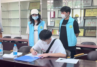 wps118.png wps118.png