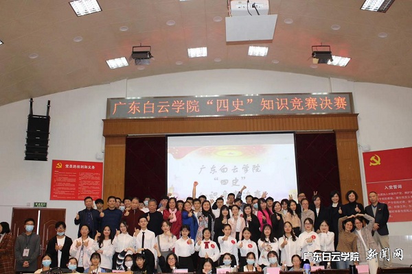 virtual_attach_file.vsb?afc=9ozGAaLz-snlV7o1RQVozQRnzlYMRfm7M7r2UmLbLlQfMR-0gihFp2hmCIa0oSy8MkybL1h7nzlDLR78LmLPnlVRLmNPnRNDnRQVU874olnFLmM2M8LsM7VFLm6VM87Jqjfjo4OeosXEgDTJQty0LzL8LSyYMz-bLR7JqdNnx&oid=2103874463&tid=1341&nid=252901&e= 全体事情职员合影.jpg