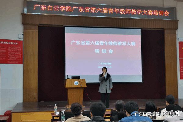 virtual_attach_file.vsb?afc=AL4918Lz9YozvbMmzMRnRvaUlQ2L8WNknmV2nmVkL4NiMll0gihFp2hmCIa0oSybMYyaMYh7nm7ZMmv8MNC4U8VfLllDo7liUNlsnzNbMzQFM4rRMR7PMRMFLz62UlUJv2bjo4OeosXEgDTJQty0LzL8LSyYMz7boz7JqdTnx&oid=2103874463&tid=1341&nid=251991&e= ÎâÁ¢Æ½¸±Ð£³¤Ö÷³Ö¾Û»á.png