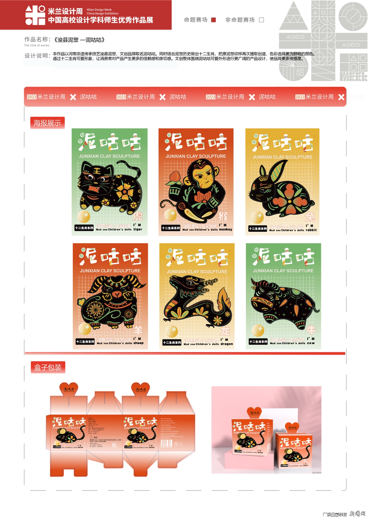 ͼƬ 7.png ͼƬ 7.png