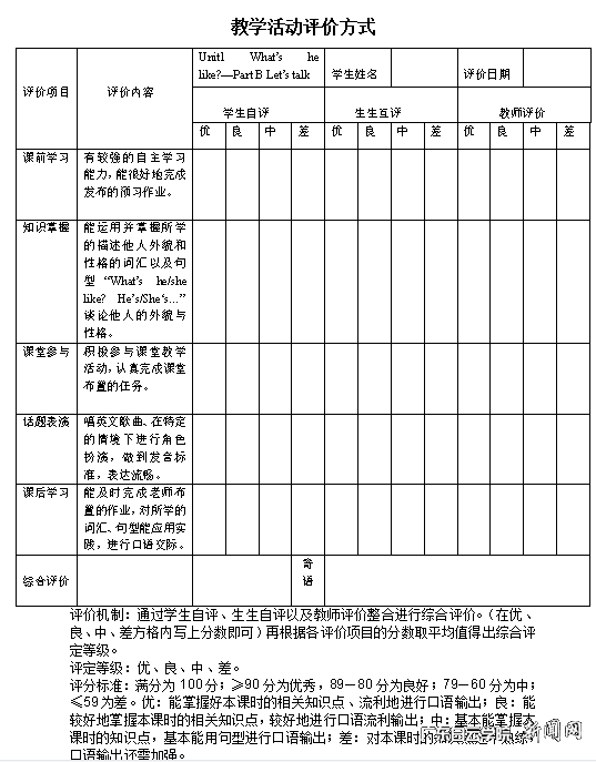 ͼƬ 4.png ͼƬ 4.png