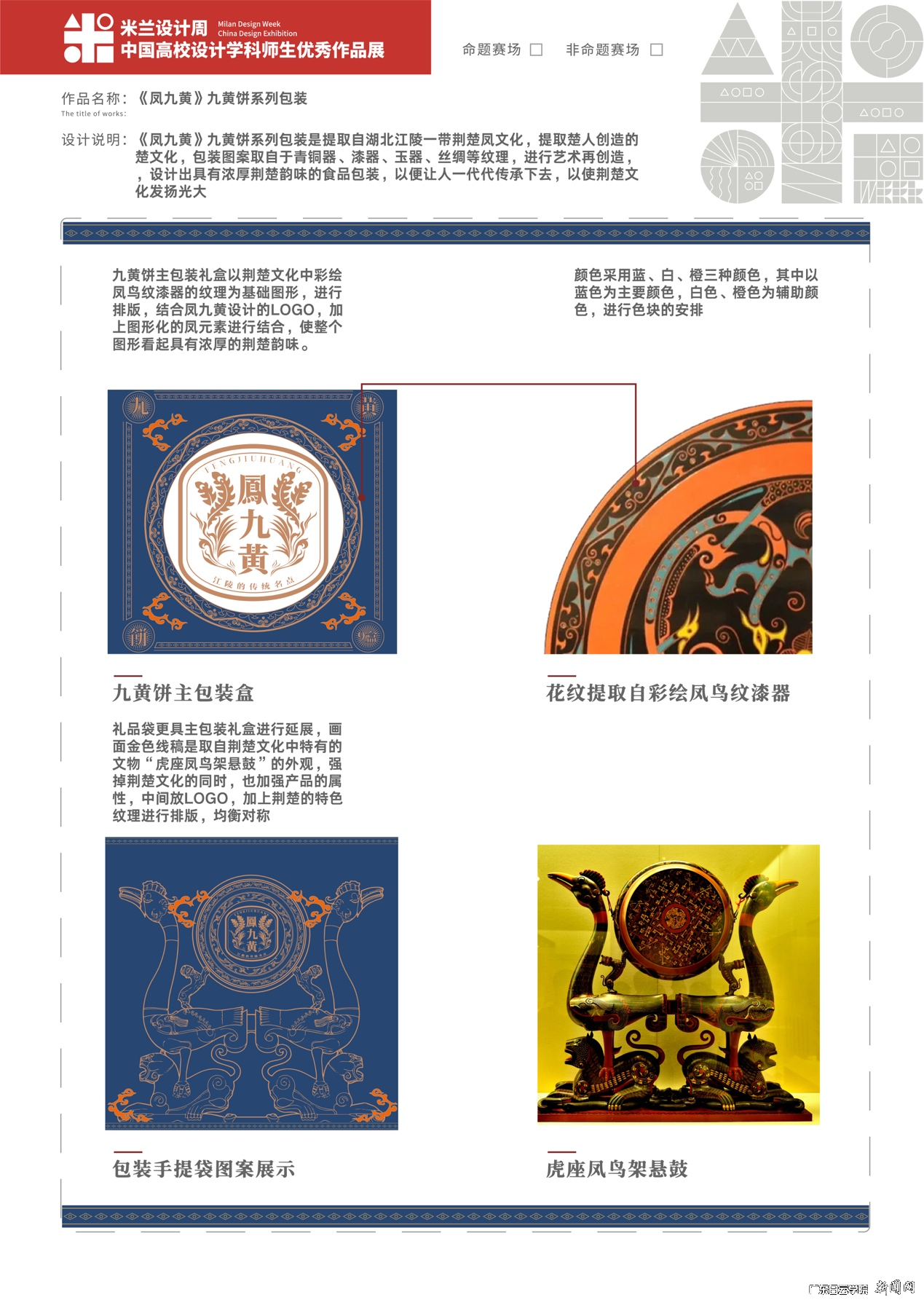 ͼƬ 3.png ͼƬ 3.png