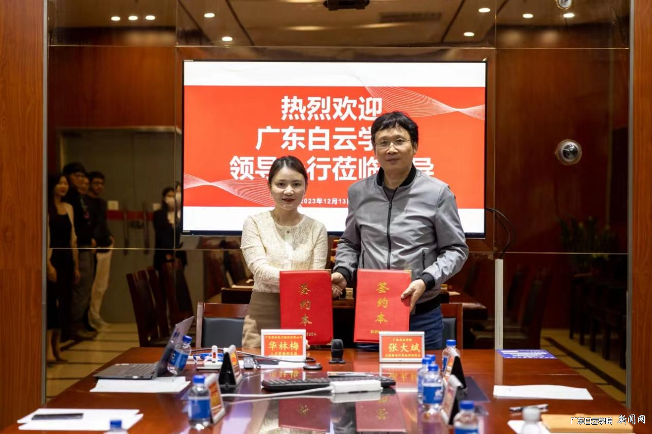 ͼƬ 3.png ͼƬ 3.png