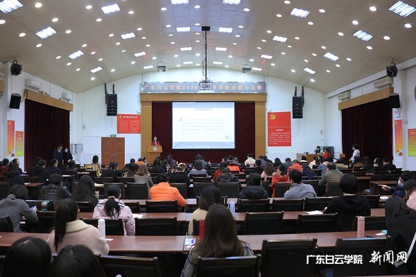 virtual_attach_file.vsb?afc=ALmv1bMRCaMR78Mm7WfoRlao7U8UzLNsLmWfM4VRMl-PUNL0gihFp2hmCIa0LShkL1yZoSh7oRAVUlCZMN7anm7PnNQfUmlZLNLsnz6kMzMFozQ2UNM7nRnFLN7Po77Jqjfjo4OeosXEgDTJQty0LzL8LSyYMz7bMm7JqdTnx&oid=2103874463&tid=1341&nid=251961&e= ¾Û»áÏÖ³¡.jpg