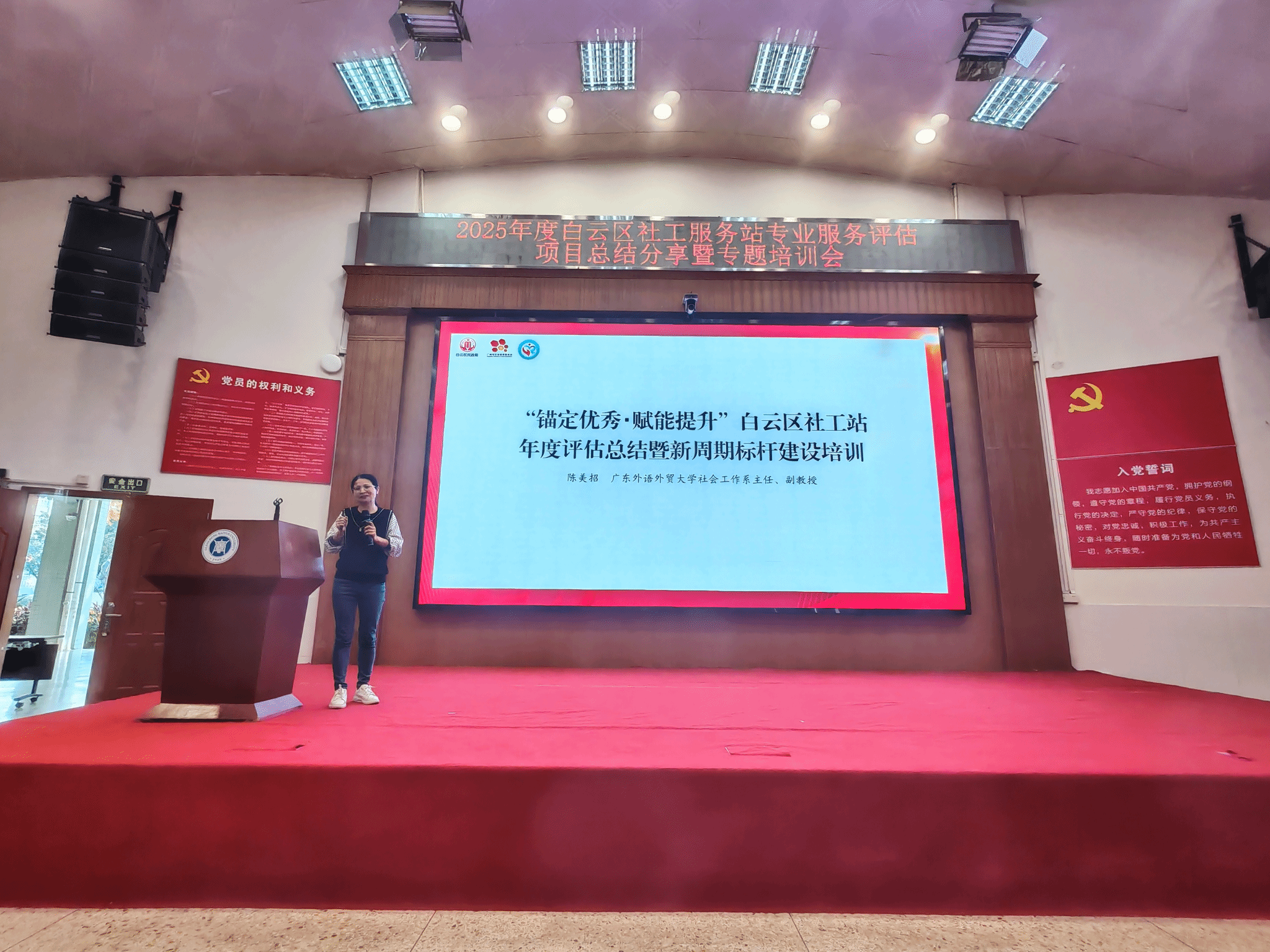 virtual_attach_file.vsb?afc=AMmG18U8WfLzUiLmmW2nzQkMNrVo7LNbL4U4U4vinNliL4G0gihFp2hmCIa0nSh2nShVLShRoz7YU8-bL4U8UzliM4AfUznfnmTfMR-Pn7rFMRUYM7MVLNrFnNUaUlCJv2bjo4OeosXEgDTJQty0LzL8LSyYMmvbMz7JqdTnx&oid=2103874463&tid=1341&nid=267951&e= 首页|壹号娱乐 - 相信品牌的实力