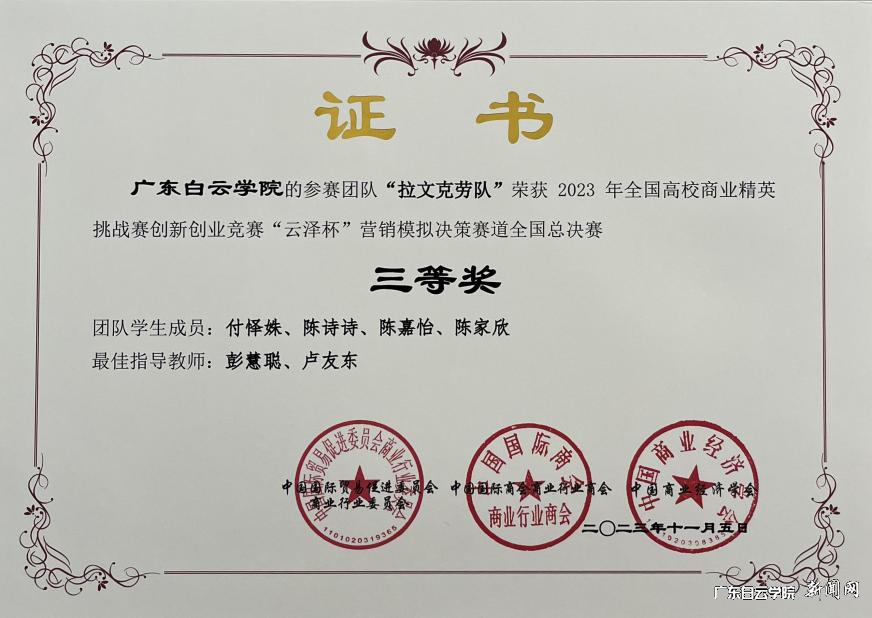 ͼƬ 2.png ͼƬ 2.png