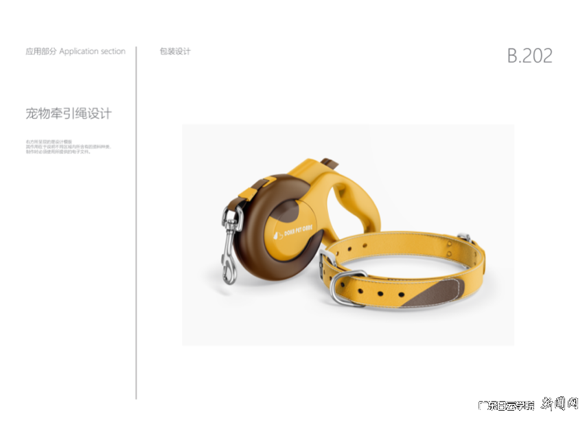 ͼƬ 2.png ͼƬ 2.png