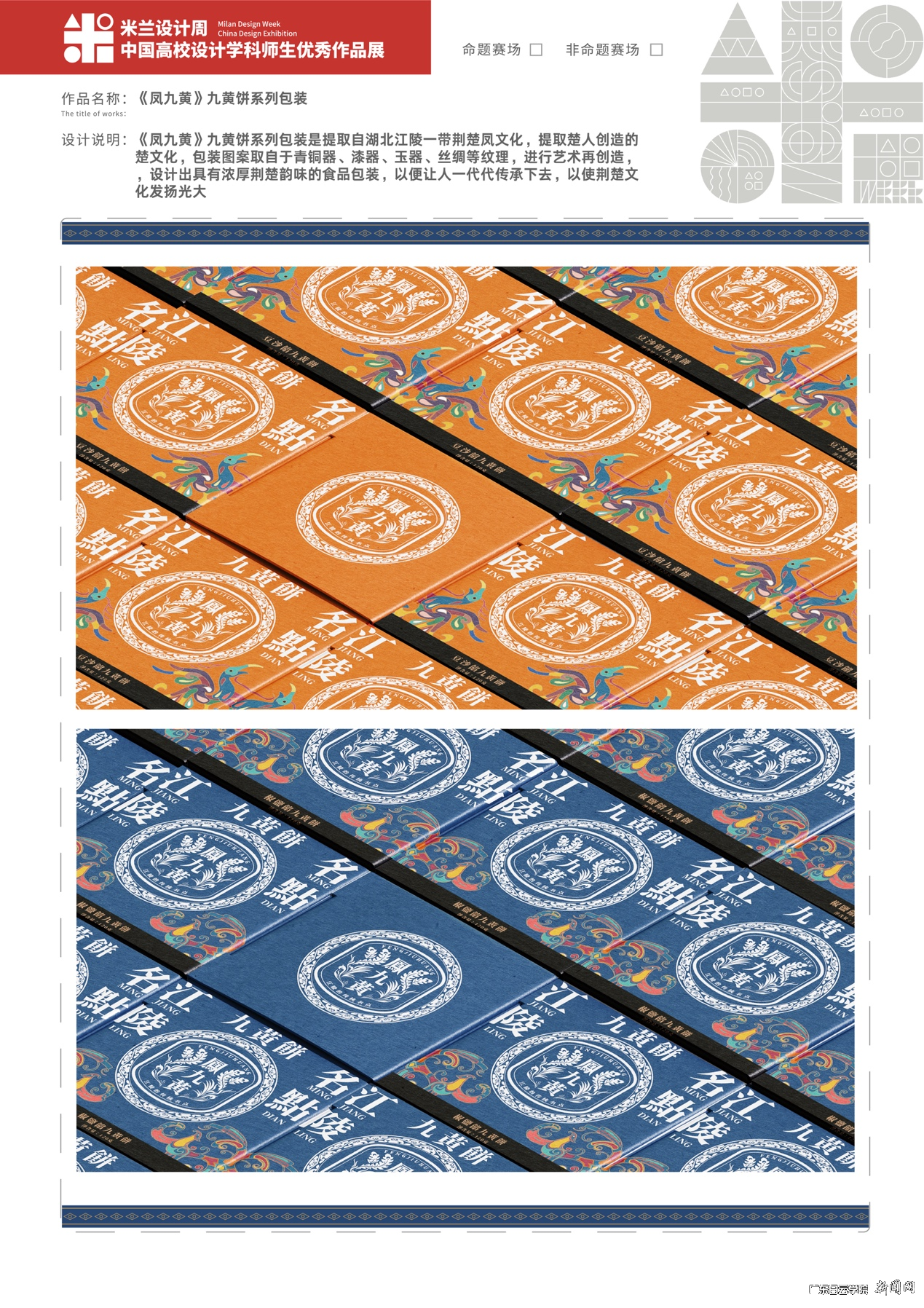 ͼƬ 6.png ͼƬ 6.png