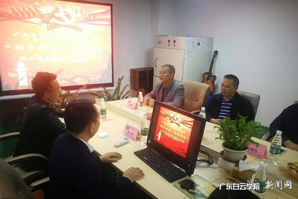 virtual_attach_file.vsb?afc=AUzl1Ynz-4nNr2nmlCYUz-anmf2LRQNRoR78nmUPLlCPUNU0gihFp2hmCIa0UYysn1yZn1yaLmrVMRCDoRnVU4TVnRCbozLaMRQ7MlUZLzWFUzMVMmLsLRMFM7rfLlLJv2bjo4OeosXEgDTJQty0LzL8LSyPL478Lm7JqdTnx&oid=2103874463&tid=1341&nid=131421&e= 校企党支部结对共建交流会.png