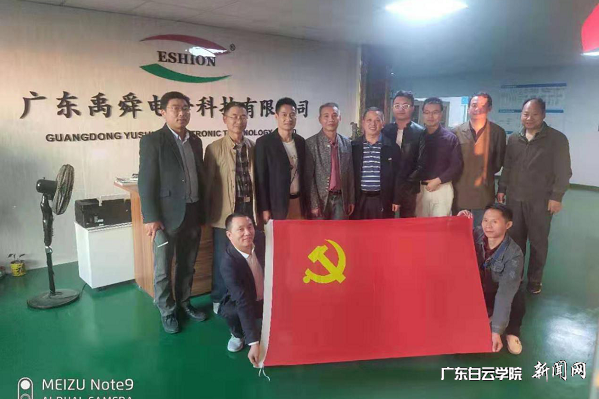 virtual_attach_file.vsb?afc=AnR71bo7VfU4G8om7LZLNn7Uz9soR6NRLmvbLmC4M4WRLN-0gihFp2hmCIa0Mkh2UYyanShRU4CPLN7aL8CDoR7PL4NYMRlZM47DLNUbozMFM4UDn7lPMm6FM7L8LzGJv2bjo4OeosXEgDTJQty0LzL8LSyPL478Lm7JqdTnx&oid=2103874463&tid=1341&nid=131421&e= 合影留念.png