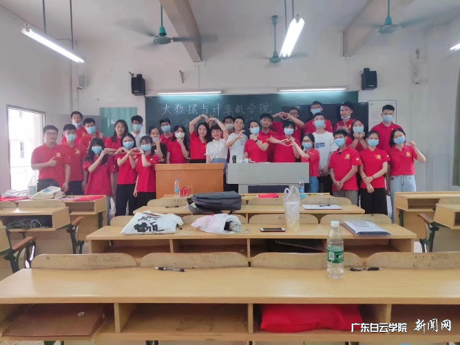 ËÕÓ±ÏÈÉúÓëѧÉúºÏÓ°.png ËÕÓ±ÏÈÉúÓëѧÉúºÏÓ°.png