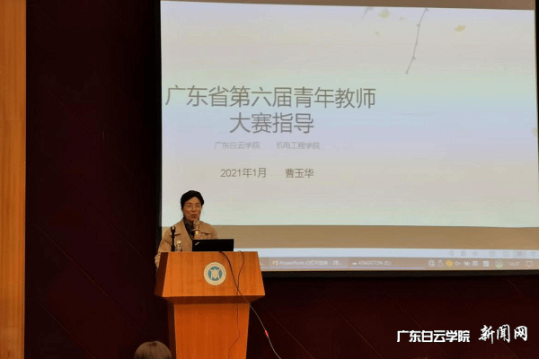 virtual_attach_file.vsb?afc=Aol71Yn7-8ollPnmRNbLmvYUlWfLzVN2LzLsnzCZM4QfnRN0gihFp2hmCIa0MYh7UYh2oShfLm67MRL8UmC8nRCaol-ZnllPnmGsozNiU46FLmCYM4LPnRAFLzGanz9Jv2bjo4OeosXEgDTJQty0LzL8LSyYMz7boz7JqdTnx&oid=2103874463&tid=1341&nid=251991&e= ²ÜÓñ»ªÔºÉϾÙÐÐÇàÄêÎ÷ϯ¾ºÈüרÌâ½²×ù.png