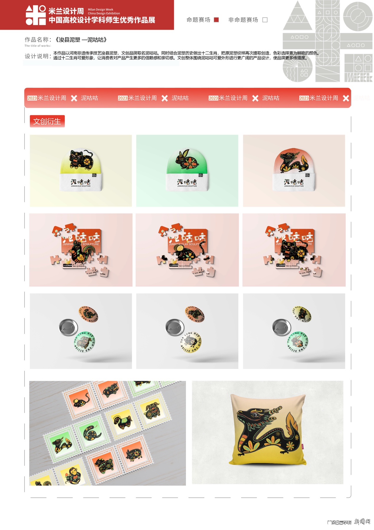 ͼƬ 8.png ͼƬ 8.png