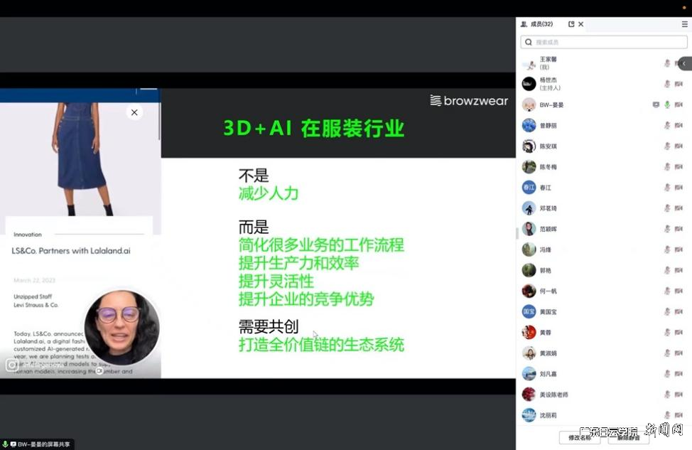 ͼƬ 2.png ͼƬ 2.png