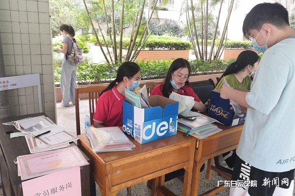 virtual_attach_file.vsb?afc=Aoz91iU47iM4LDLmllaUzLPLlrfUzVNRM7r7Uzr7o7Cinm90gihFp2hmCIa0okyYLkhkn1hVLNU8Lz6RU8-bnlnkMRLYU4Qfnm-PM8U8UzMFM4M2MzAfLlWFL4VVL8lJqjfjo4OeosXEgDTJQty0LzL8LSyYMz-aL47JqdTnx&oid=2103874463&tid=1341&nid=252031&e= µ³Ô±·þÎñ¸ÚÐÖú°ìÀí½áÒµÉúÀëУÊÖÐø.jpg