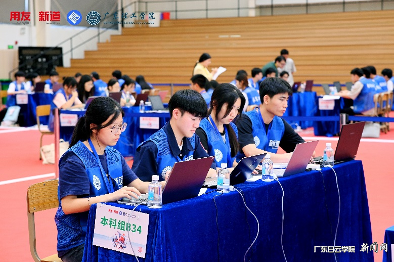 ͼƬ 4.png ͼƬ 4.png