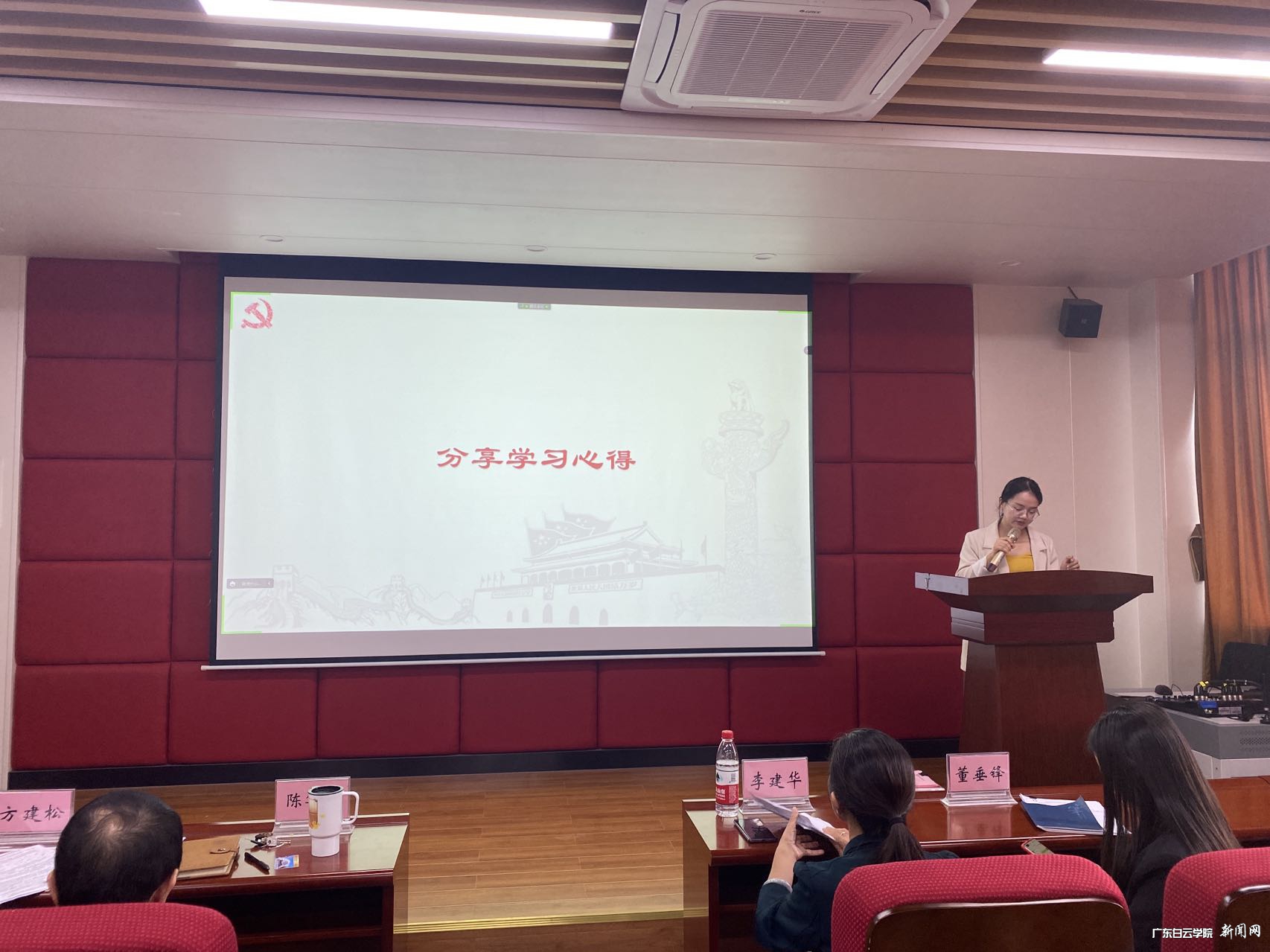 ·ÖÏíѧϰÐĵÃ.jpg ·ÖÏíѧϰÐĵÃ.jpg