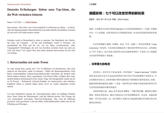 wps108.png wps108.png