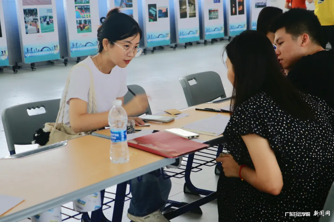 图片 2.png 图片 2.png