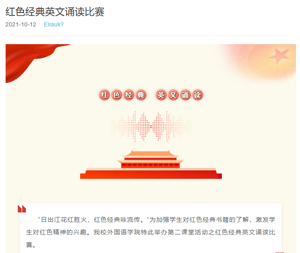 virtual_attach_file.vsb?afc=BMRMG2LmrVMzfVLf8CsozvaLmlZUzGkiLzUPLNCDnmnVLzL0gihFp2hmCIa0nkybMYy4MYyPozTknllZnRMRnzffnRf2U4MRnRV2nR9YL7VFUl-aolCaLNQFLlLsnmGJv2bjo4OeosXEgDTJQty0LzL8LSyYMRlZoz7JqdRnx&oid=2103874463&tid=1341&nid=245891&e= 8108edf6b8bac64ebd2a89c65fd20b35.png