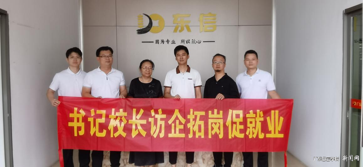 ͼƬ 4.png ͼƬ 4.png