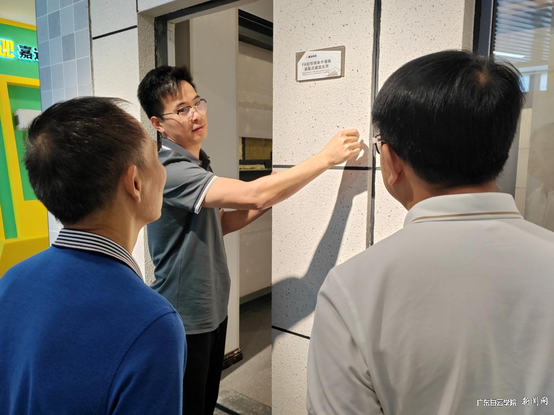 ͼƬ 4.png ͼƬ 4.png