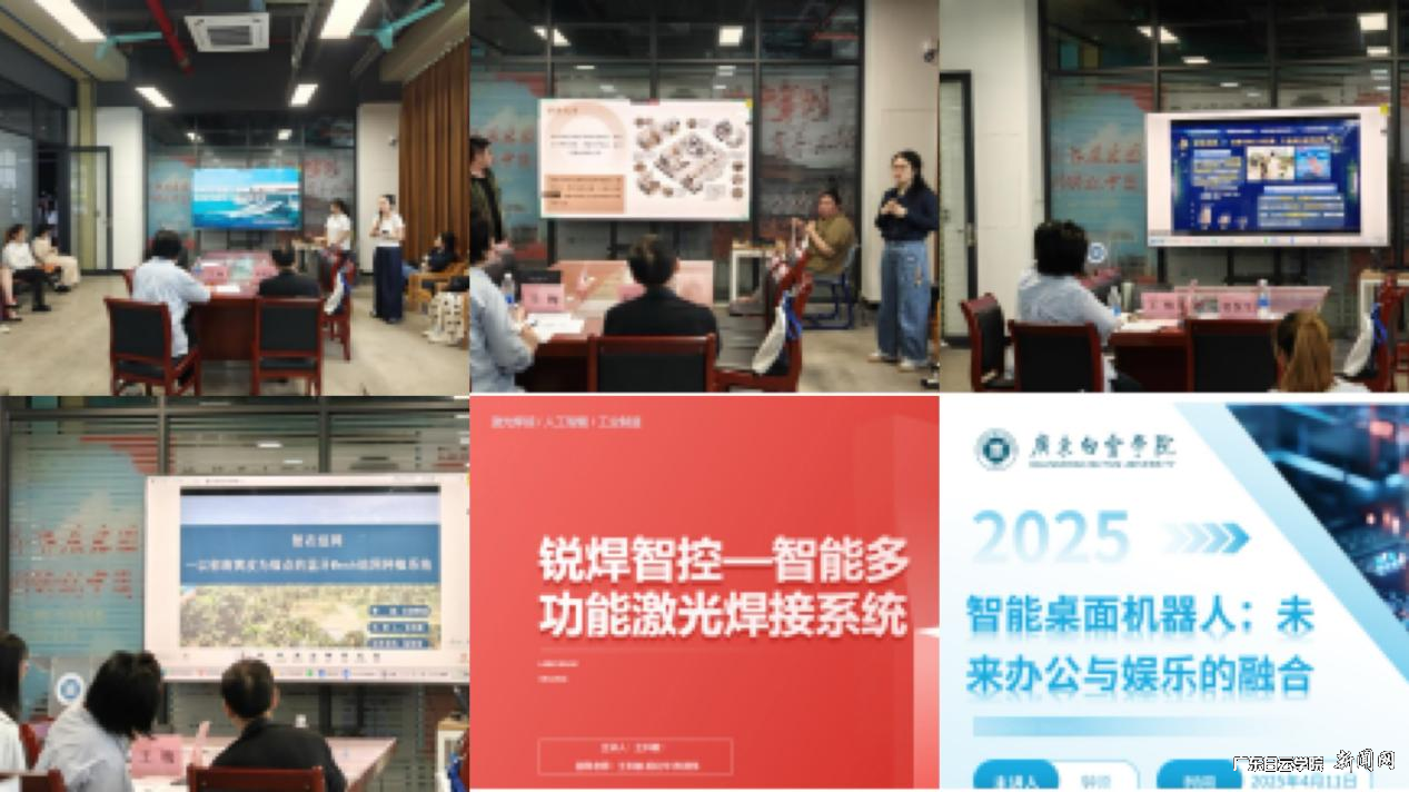 图片 2.png 图片 2.png