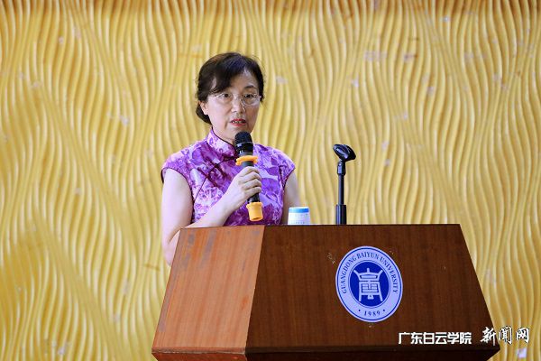 v2veo4Oe_jw0qIbtpYyPL4UPg474LmNbLSbw62v8c&oid=2103874463&tid=1341&nid=132991&e= ²ÜÓñ»ª×÷ΪÏȽøµ¥Î»´ú±í½²»°.jpg