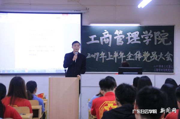 v2veo4Oe_jw0qIbtpYyPL4lPg47soR7ZLSbw62v8c&oid=2103874463&tid=1351&nid=178181&e= 20190312141602604.jpg