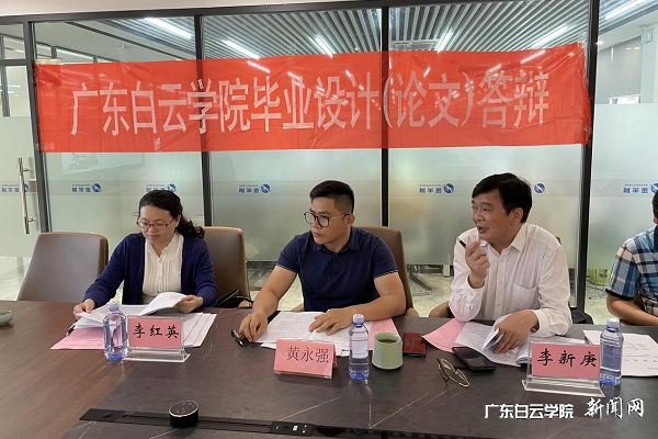 virtual_attach_file.vsb?afc=CL4fQRozLaMz78nql7aM7nfnNUDnzlpPo7-ZUlLbLmLbUNl0gihFp2hmCIa0okhRUYyYMYyiU462n77PM4Gbn7CbnRn7o7nRozNYUm7ZUzWFn7r2MmlZL4fFMmV2M4CJv2bjo4OeosXEgDTJQty0LzL8LSyYMzGYMR7Jqdvnx&oid=2103874463&tid=1341&nid=250241&e= ´ð±çÆÀÉóÌáÎÊÌâ.png