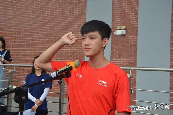 virtual_attach_file.vsb?afc=CL4fQfLmf2MzrfUqlUPnRN4L7lbU4vpinlUaLN-ao7-ZMm-0gihFp2hmCIa0nSh7MYyZUSybnRWRUzQkozQRMzUbLzv8Uz6fnm-aL87iUNnFLlLaMmNsnzfFLmnRoz7Jqjfjo4OeosXEgDTJQty0LzL8LSyYMzLiMR7Jqdvnx&oid=2103874463&tid=1341&nid=253541&e= 运发动代表宣誓.jpg