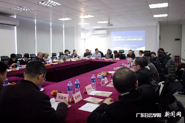 v2veo4Oe_jw0qIbtpYyPL4lPg47sozGbLSbw62v8c&oid=2103874463&tid=1351&nid=179091&e= ½»Á÷»áÏÖ³¡p.jpg