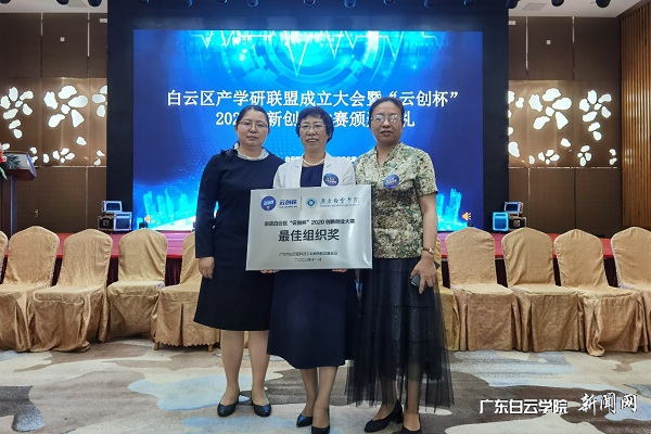 virtual_attach_file.vsb?afc=CL8rQfL7Lin7-ZLq7U8oRfRnmNsozvpinNlZU8rfn7-PLll0gihFp2hmCIa0oSyPn1hVMkyiUNW7nRUYL7QfnN7inmAVnmUbM7W2LzfRL7MFLzrkL4TkM7rFLNrRUz9Jqjfjo4OeosXEgDTJQty0LzL8LSyYMzLiLz7Jqdvnx&oid=2103874463&tid=1341&nid=253511&e= ÎâÁ¢Æ½¸±Ð£³¤Ò»ÐÐÏÖ³¡ºÏÓ°.jpg