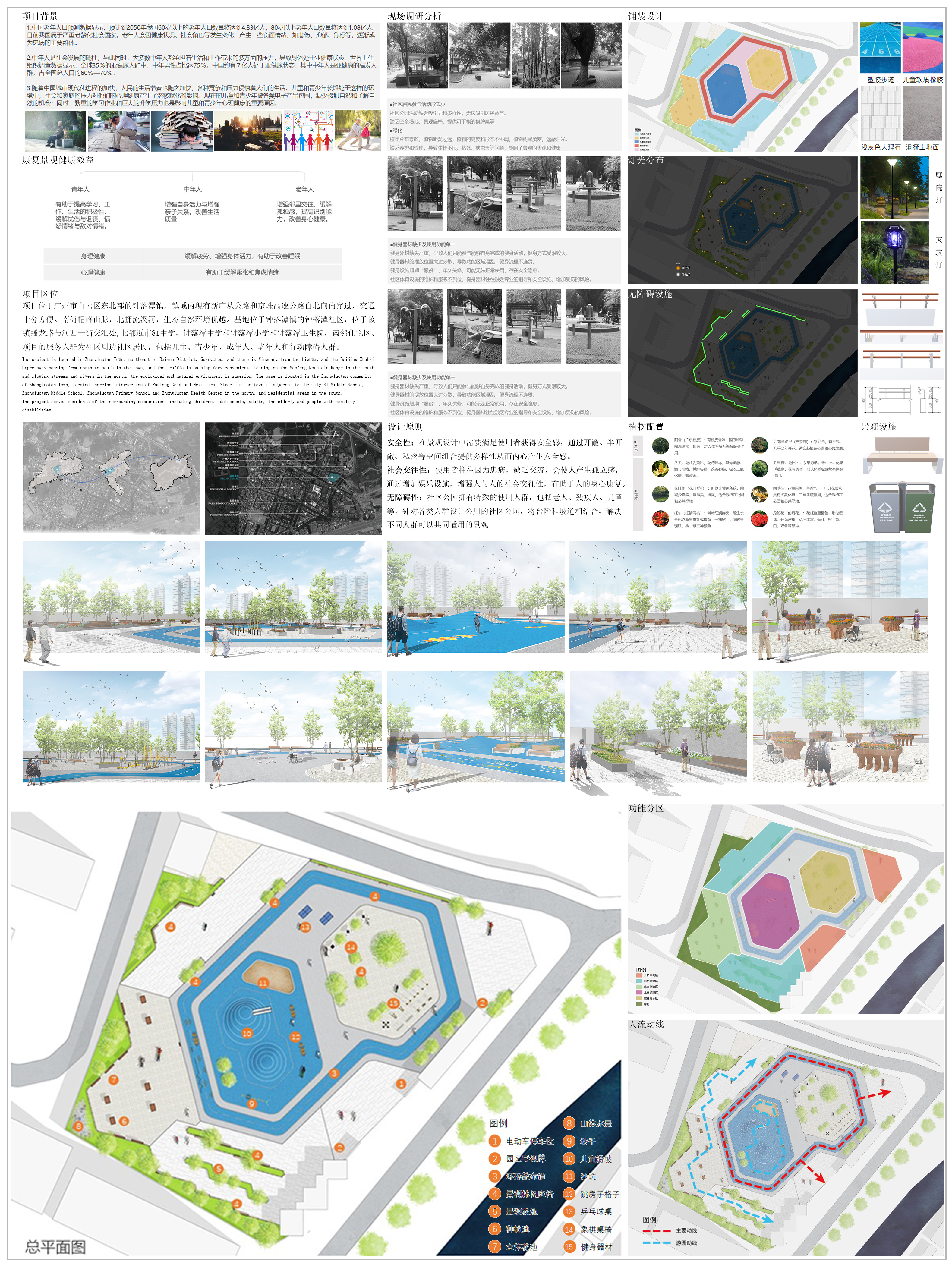 图片 3.png 图片 3.png