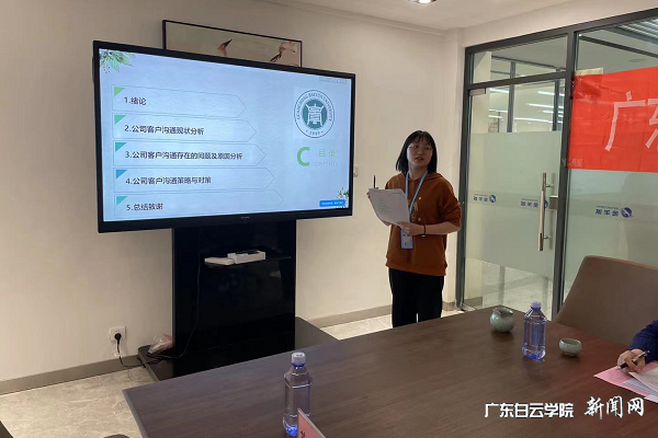 virtual_attach_file.vsb?afc=CLRUQPMz9iMRvDUqmCbU8rVLRNaMzWpRLzU8LmlbnRlsnR70gihFp2hmCIa0LSybUSyiMShVLmCsLRn2ozl8U4NsL87iMRUZLNr7U47aM4WFLmf2LmL4nRWFMRVRMR-Jv2bjo4OeosXEgDTJQty0LzL8LSyYMzGYMR7Jqdvnx&oid=2103874463&tid=1341&nid=250241&e= ´ð±çѧÉú½éÉÜÂÛÎÄ.png