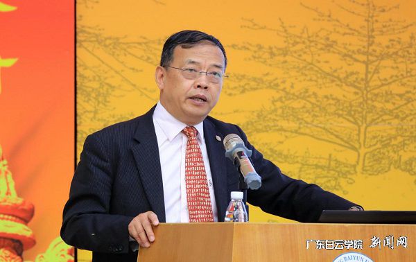 v2veo4Oe_jw0qIbtpYyPL4UPg474LmvsLSbw62v8c&oid=2103874463&tid=1341&nid=132771&e= ¼¯ÍŽÌѧÓëÈËÁ¦×ÊÔ´²¿¹ú¼Ê½ÌÓý×ܼàÉò¸ùÉú×öרÌⱨ¸æ.jpg