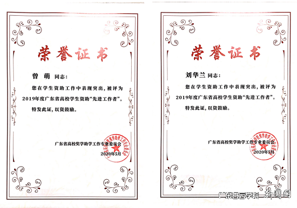 virtual_attach_file.vsb?afc=CLmQQfMRnkUzLZoqzvsMmn2LRf2LmlpPUmvPnmNPUmrRol-0gihFp2hmCIa0LYyankysLYy8olWRozAkM4-aUzN4LzNsUmM7o7-4UNVknNnFL8n7Ml-bL8nFLNlPozUJv2bjo4OeosXEgDTJQty0LzL8LSyYMzCiLm7Jqdvnx&oid=2103874463&tid=1341&nid=256521&e= 声誉证书.png